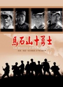 一区二区精品视频